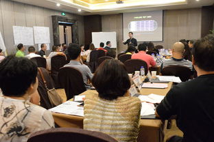 廈門總裁研修班 大摩教育提供超值課程與專業(yè)咨詢服務